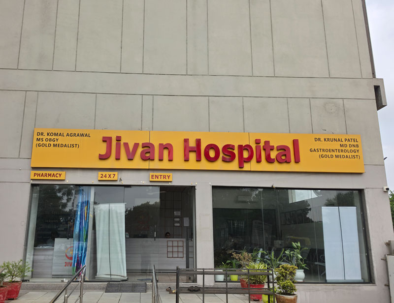 jivan-hospital